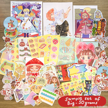 Load image into Gallery viewer, RESTOCKED! Goopsie Bag - BIG *Limited Item*