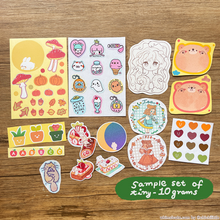 Load image into Gallery viewer, RESTOCKED! Goopsie Bag - TINY *Limited Item*