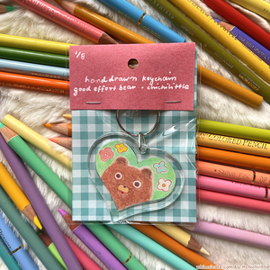 ♥Hand-drawn Keychain♥ Good Effort Bear 8/8