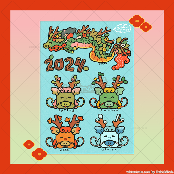 2024 Dragon Year Sticker Sheet