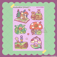 Enchanted Forest Sticker Sheet