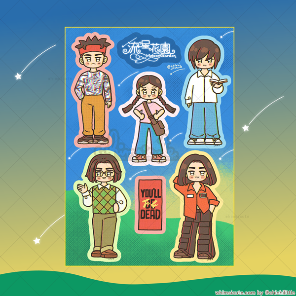 Meteor Garden Sticker Sheet – Whimsicute
