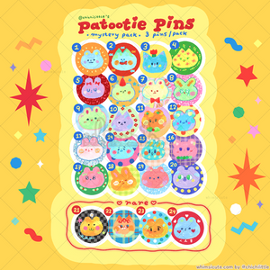 *Mystery Pack* Patootie Button Pins (3 random pins inside)