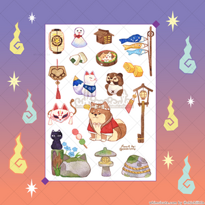 Genshin Impact (Inazuma) Items Fanart Sticker Sheet