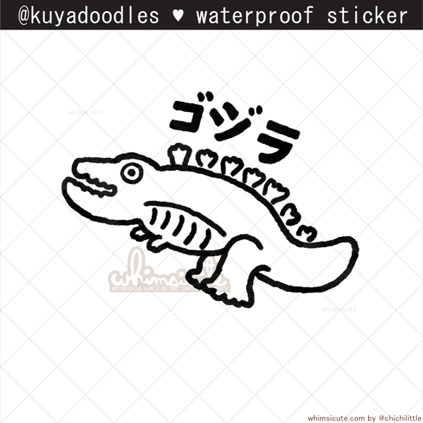 kuyadoodles - Gojira Waterproof Sticker